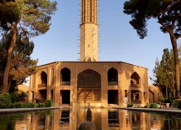 Yazd UNESCO Garden&#039;s   Renovation Nears Completion 