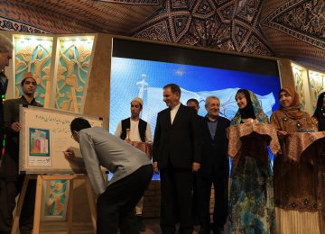 Asian Officials Participate in Hamedan Tourism Conference 