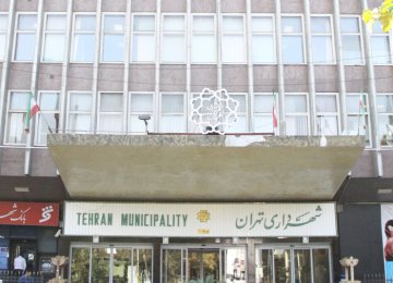 Tehran Municipality  to Open Tourism Office 