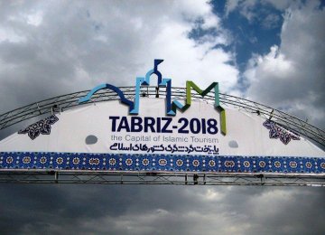 Tabriz 2018 Tourism Ambassadors in Shiraz