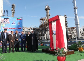 Third Phase of Major Refinery Opens in Bandar Abbas 