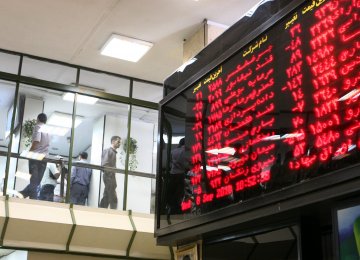 Tehran Stocks Tick Higher  