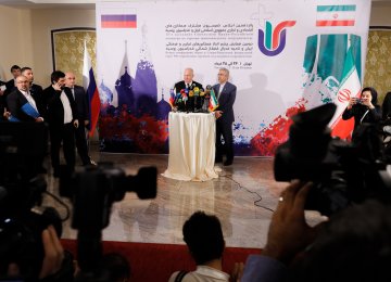 Tehran, Isfahan Host Russian Trade Mission 