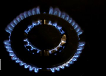 NIGC Mulls Gas Tariff Increase