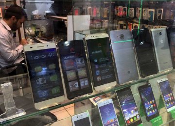 With A Quarter Million Banned Smuggled Phones, Iran Cellphone Registry Scheme Leaves a Mark