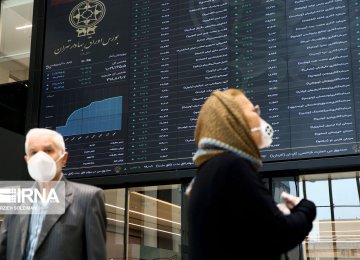 Tehran Stocks Resume Rally
