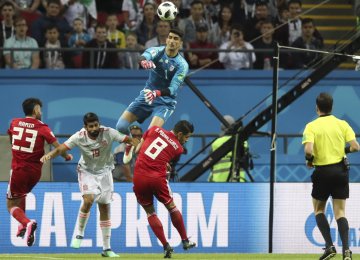 Iran goalkeeper Alireza Beiranvand had several great saves against Spain.