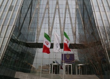In Iran's Fiscal 2019-20: Stocks Defy Forex and Gold 