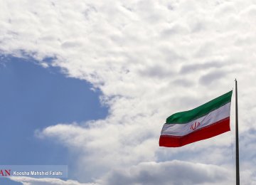 Iran GDP Down 4.9% in 2018-19 
