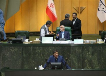 Banking Bill Ratified Amid Iran&#039;s CB Concerns  