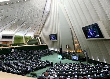 Iranian Lawmakers Want to Legalize Trade Using Cryptocurrency  