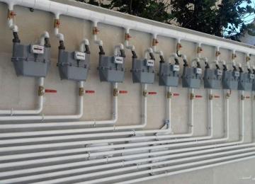 NIGC Unveils New Household Gas Tariffs