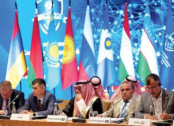 EAG Steps Up Technical Engagement With Iran on AML/CFT 