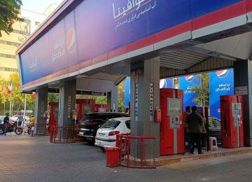 Digital Upgrade Reshapes Iran’s Gasoline Network