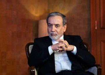 Iran Says Nuclear Deal ‘Within Reach’ Ahead of Third Round of US Talks