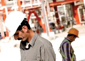 Iran’s Industrial Confidence Weakens as Output Expectations Collapse