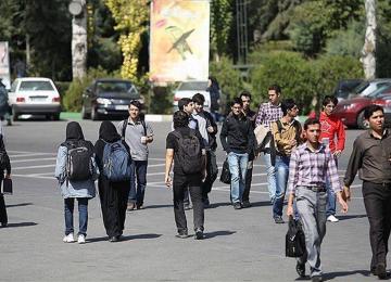 Iran’s Youth Population Shrinks as Demographic Window Rapidly Closes