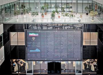 Political Risks in Iran Redirect Retail Capital Toward Safe-Haven Assets