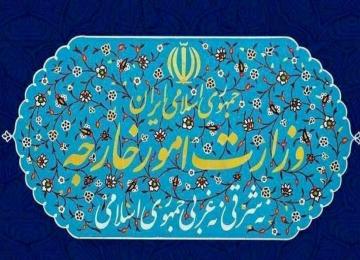 Tehran Labels EU Air and Naval Forces ‘Terrorist’ in Retaliation for IRGC Blacklisting