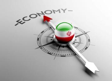 Iran Must Rechart Its Economic Reform Path