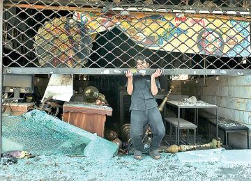 Iran Seeks Industrial Revival After War Shock