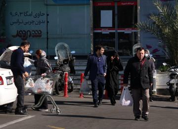 Iran’s Resilience Gap: Why Households Are Under Pressure