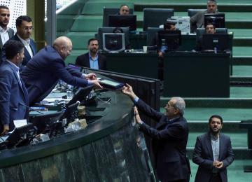 Iran’s Tax Strategy Meets Economic Slowdown