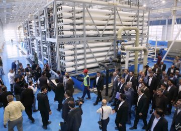 Desalination Plant Starts Operation in Iran&#039;s Bandar Abbas 