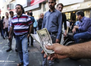 Forex and Gold Firm in Tehran Market 