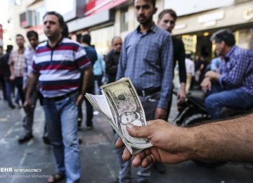 Forex, Gold Move Higher in Tehran