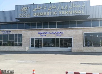 New Terminal for Iranshahr Airport in Southeast Iran