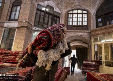 IDs for Iran's Hand-Woven Carpets