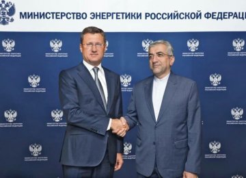 Russia to Help in Iran&#039;s Energy Projects  