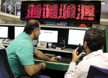 Tehran Stocks Hit New Highs   