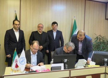 Iran Agriculture Ministry, FAO to Cooperate in Flood Management 