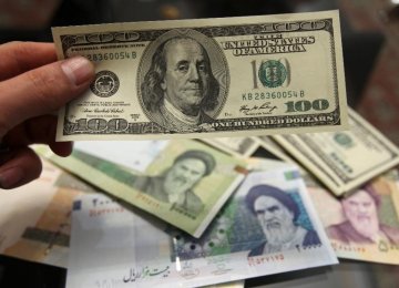 Currency at New Low CBI Says Will Defend Rial 