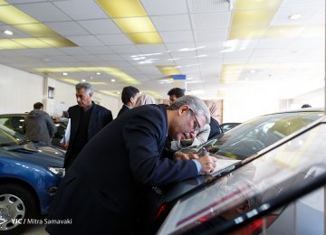 Iran Government Removes Ban on Auto Presales