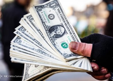 Dollar in Tehran at 9-Month High