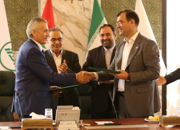 Agreement to Launch  Iran-Syria Insurance Co