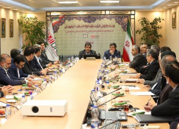 New Consortium to Add 10 MTPA to Iranian Steelmaking Capacity 