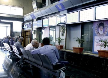 Tehran Stocks Surge 1.3% 