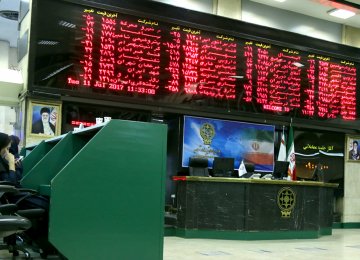 Tehran Stocks Make Record Gains to Stand at All-Time Highs