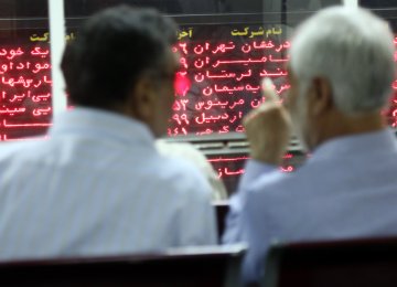 Bank Shares Drive Tehran Stock Exchange Gains  