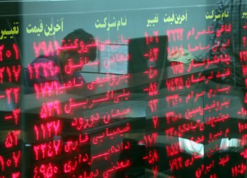 Tehran Stocks Slip for 3rd Day 