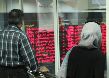 Tehran Stock Exchange Higher at Close of Trade 