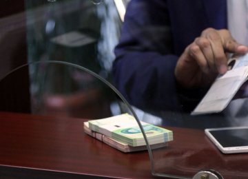 Banks in Iran Record Double Digit Growth in Deposits  
