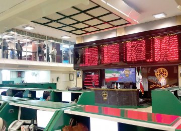Over 33.14b shares valued at $1.99 billion were traded on TSE last month, registering a 32.8% and 21.3% growth in volume and value respectively compared to the month before. (Photo: A. Batatloo)