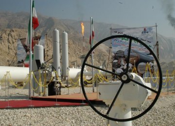 Iran Paid $45b in Energy Subsidies in 2017