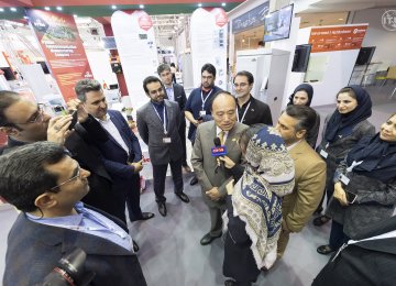 Iran at ITU Telecom World 2019