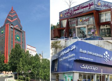 Ghavamin, Hekmat Iranian and Kowsar are among banks and credit institutions to be merged  in the next fiscal year (starting March 21).  